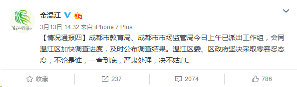 圖片.png