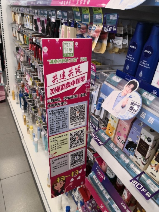 圖片.jpg