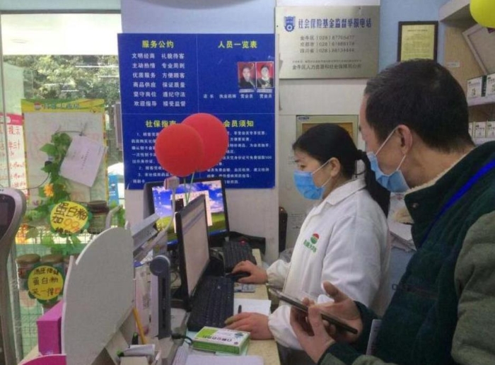 檢查經(jīng)營(yíng)企業(yè)600余家次，四川成都金牛區(qū)市場(chǎng)監(jiān)管局筑起防疫藥械安全堅(jiān)實(shí)堡壘