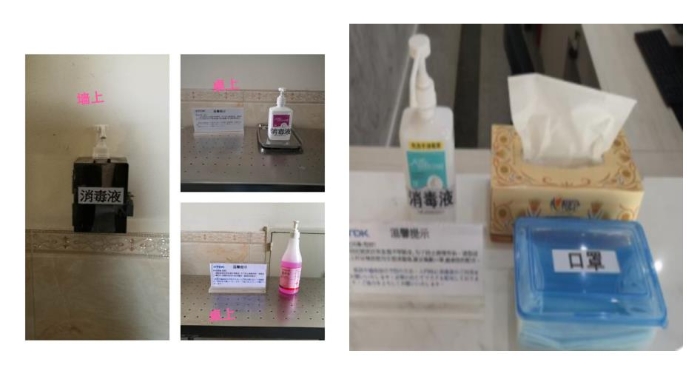 廈門(mén)集美打造企業(yè)食堂防疫標(biāo)桿
