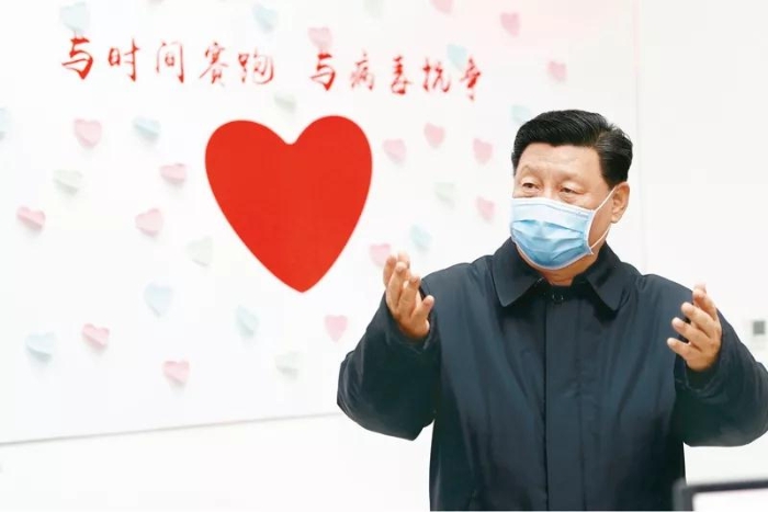 新華社