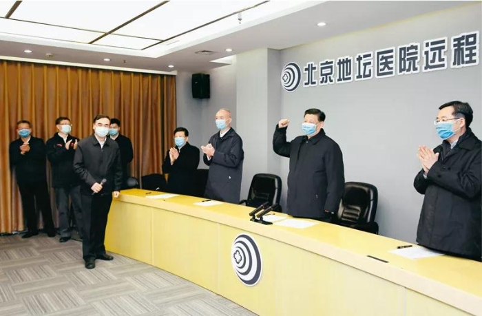 新華社