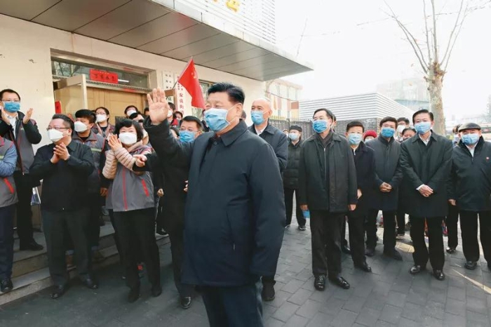 新華社