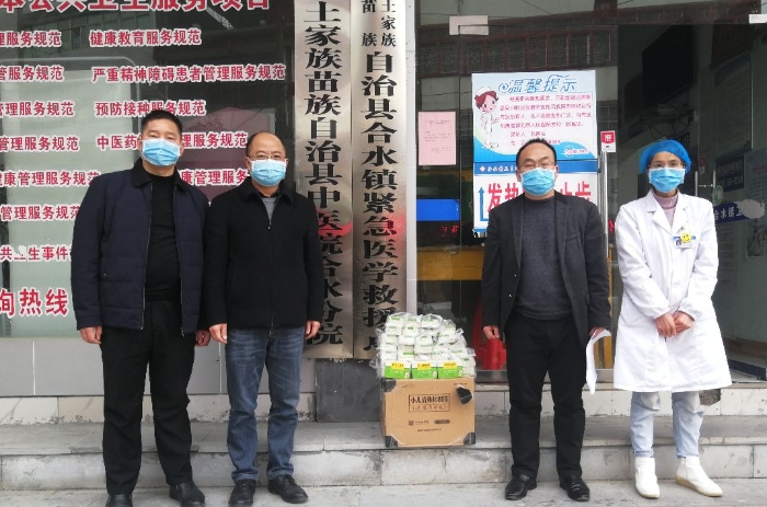 廣東廣盛藥業(yè)捐贈(zèng)2