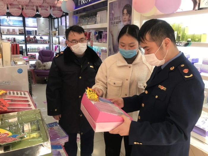 浙江臨海對化妝品等女性消費(fèi)品進(jìn)行專項(xiàng)檢查