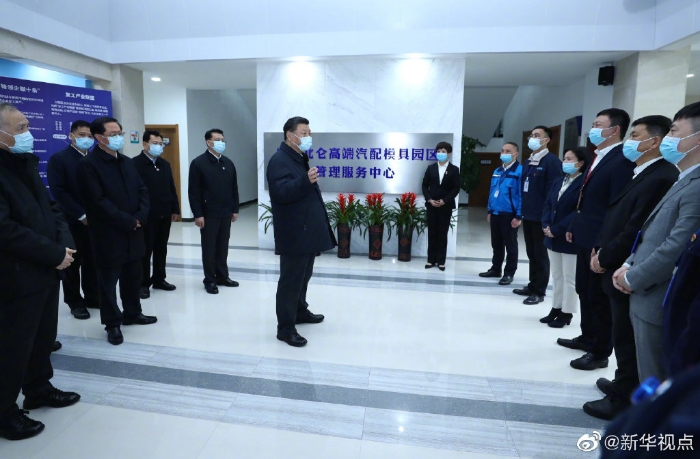 習(xí)近平在浙江考察調(diào)研10