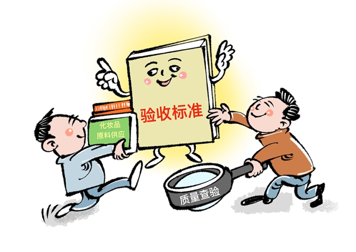 漫畫3