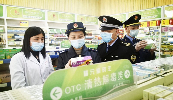 重慶涪陵加強景區(qū)及周邊藥品市場監(jiān)管