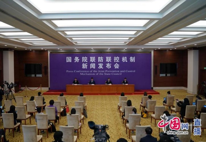 國(guó)務(wù)院聯(lián)防聯(lián)控機(jī)制就新冠肺炎防控的科學(xué)知識(shí)普及舉行發(fā)布會(huì)