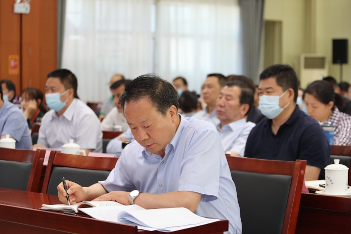 傳達(dá)學(xué)習(xí)2020年全國(guó)“兩會(huì)”精神