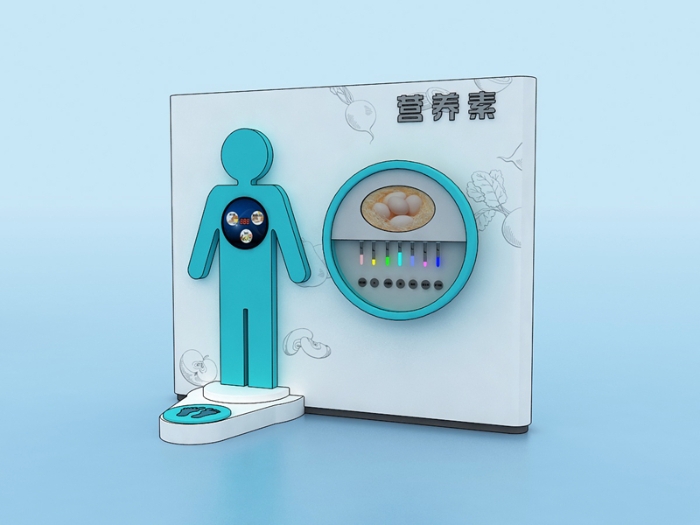 營養(yǎng)素