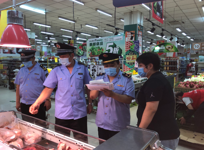 北京東城區(qū)市場監(jiān)管局線上線下同步檢查水產(chǎn)品、肉類