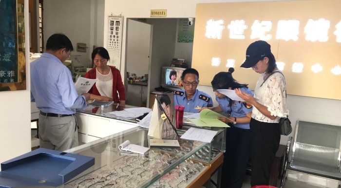 云南省洱源縣市場監(jiān)管局開展隱形眼鏡專項檢查