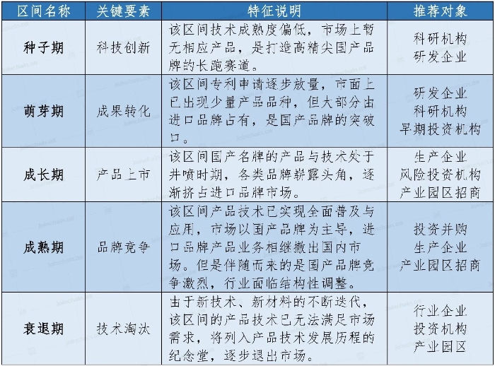 微信圖片_20200806150259