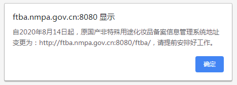 新頁(yè)面