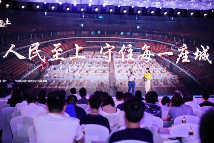 圖為活動(dòng)現(xiàn)場(chǎng)。