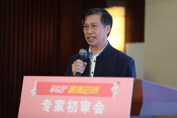 廣東省藥師協(xié)會會長黃文青 (7)