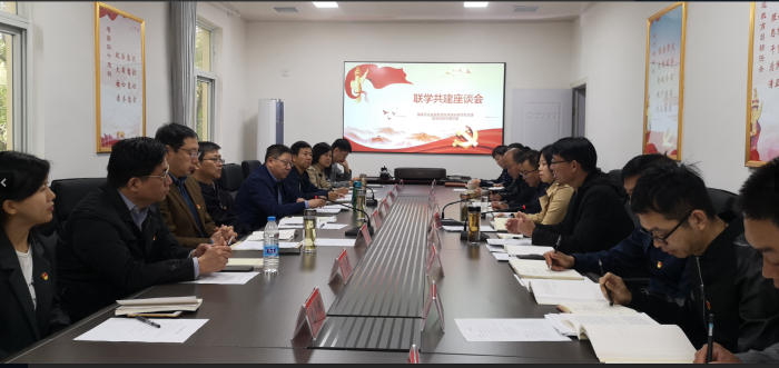 座談會(huì)現(xiàn)場。