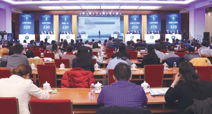 12 月 2 日，2020 全國“兩法”知識競賽復(fù)賽在京舉行。 李碩　攝