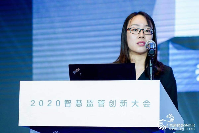 李丹丹