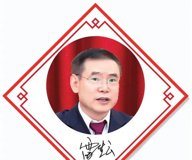 河南省藥監(jiān)局黨組書(shū)記 雷生云