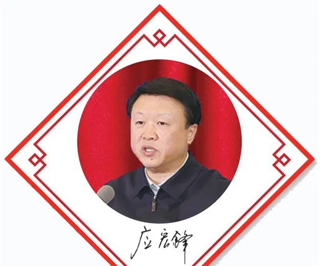 陜西省藥監(jiān)局黨組書(shū)記、局長(zhǎng) 應(yīng)宏鋒