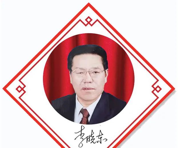 青海省藥監(jiān)局黨組書(shū)記、局長(zhǎng) 李曉東