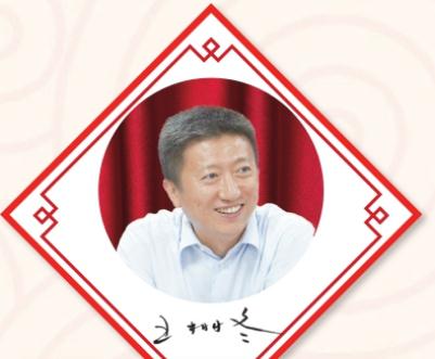 圖片。