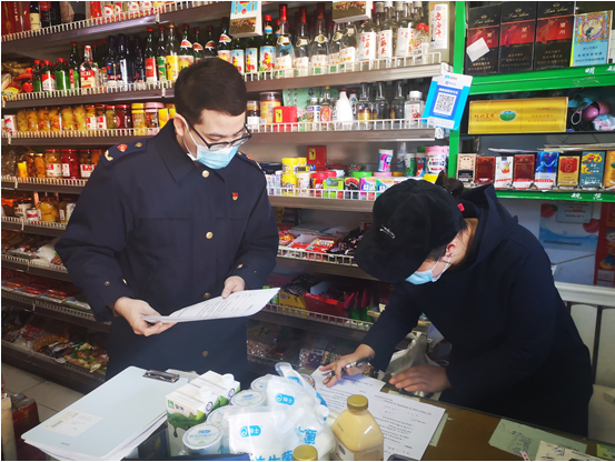 圖為檢查現(xiàn)場。
