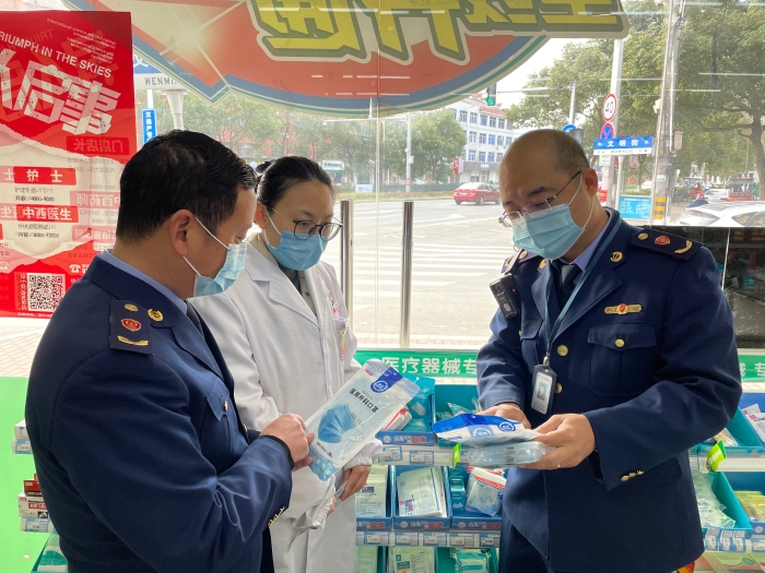 圖為檢查現(xiàn)場。