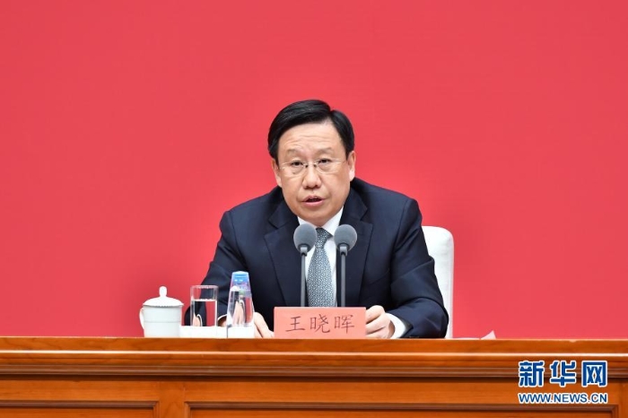 3月23日，中共中央在北京舉行新聞發(fā)布會(huì)，介紹中國共產(chǎn)黨成立100周年慶?；顒?dòng)有關(guān)情況，并答記者問。這是中央宣傳部分管日常工作的副部長(zhǎng)王曉暉在發(fā)布會(huì)上介紹有關(guān)情況。新華社記者 李鑫 攝
