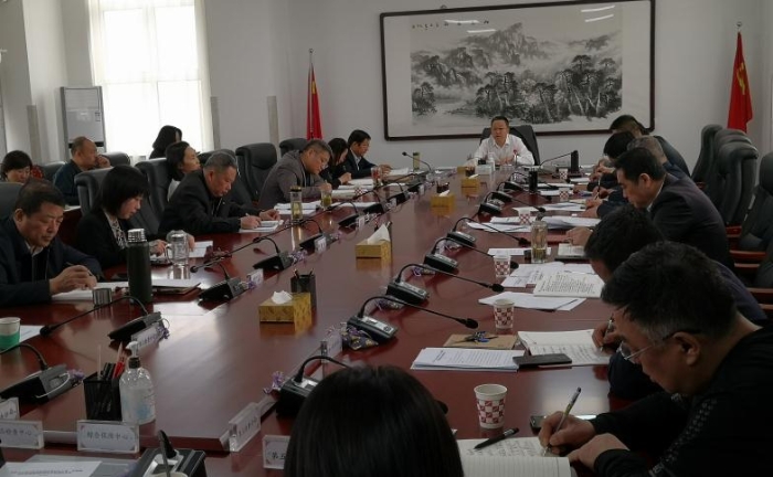 圖為會(huì)議現(xiàn)場(chǎng)。