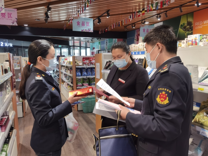 圖為檢查現(xiàn)場(chǎng)。