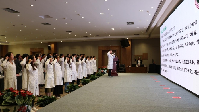 云南省第三屆“尋找身邊最美藥師” 啟動(dòng)儀式在昆明舉行