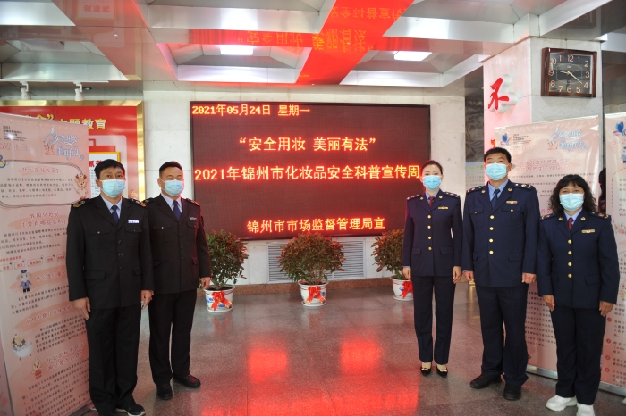 圖為活動現(xiàn)場。