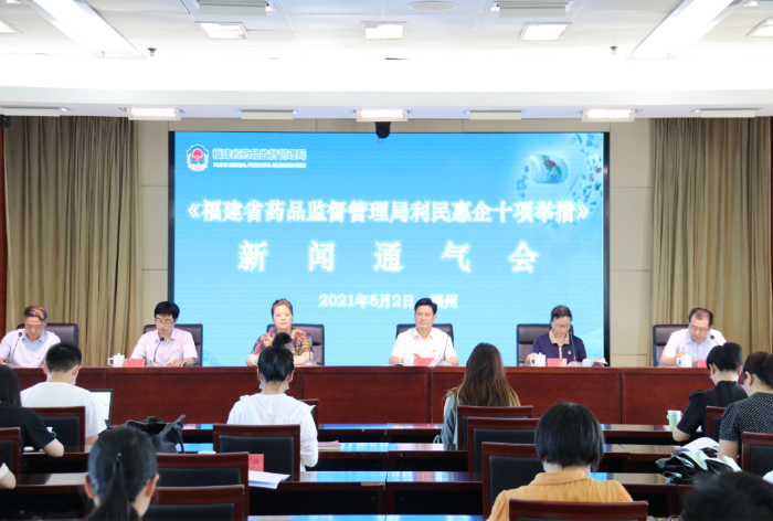 圖為會(huì)議現(xiàn)場(chǎng)。