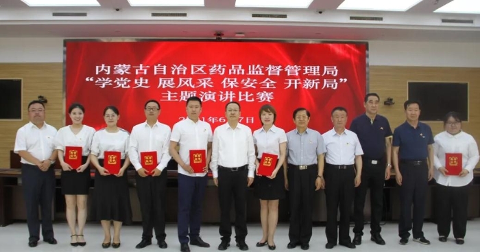 圖為活動現(xiàn)場。