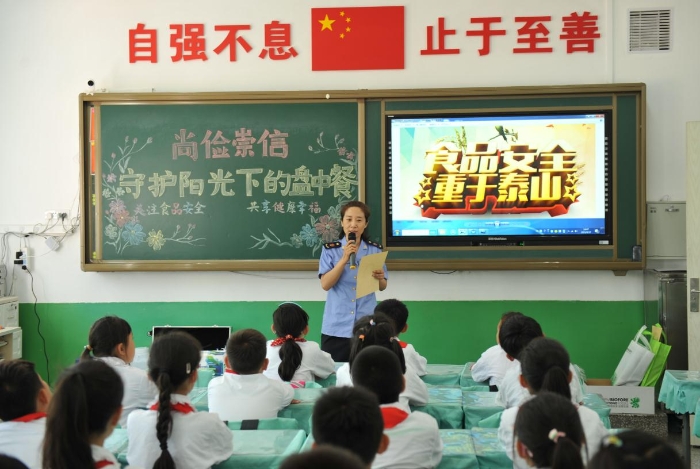圖為活動現(xiàn)場。
