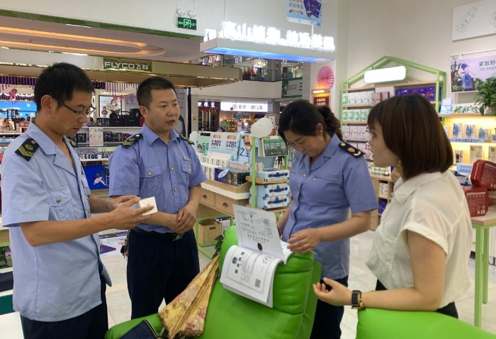 圖為檢查現(xiàn)場。