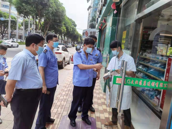圖為檢查現(xiàn)場(chǎng)。