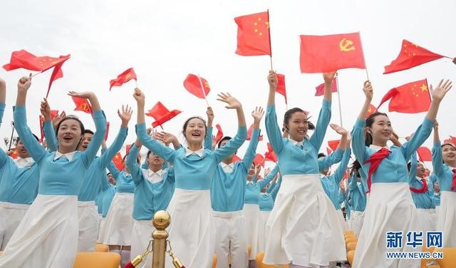 7月1日上午，慶祝中國(guó)共產(chǎn)黨成立100周年大會(huì)在北京天安門廣場(chǎng)隆重舉行。新華社記者 陳建力 攝