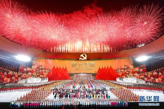 6月28日晚，慶祝中國(guó)共產(chǎn)黨成立100周年文藝演出《偉大征程》在國(guó)家體育場(chǎng)盛大舉行。新華社記者 黃敬文 攝