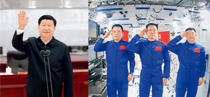 2021年6月23日，中共中央總書記、國(guó)家主席、中央軍委主席習(xí)近平來(lái)到北京航天飛行控制中心，同正在天和核心艙執(zhí)行任務(wù)的神舟十二號(hào)航天員聶海勝、劉伯明、湯洪波親切通話。 新華社記者 鞠鵬（左圖）、岳月偉（右圖）/攝（拼版照片）