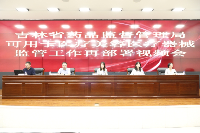 圖為會(huì)議現(xiàn)場(chǎng)。（葉陽(yáng)歡 攝）