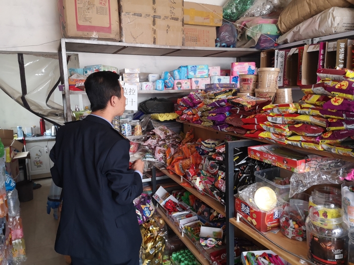 圖為檢查現(xiàn)場。