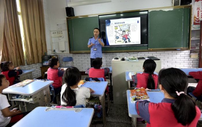 圖為活動現(xiàn)場。