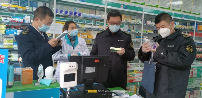 圖為檢查現(xiàn)場。