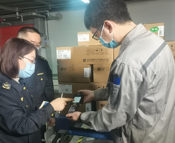 圖為檢查現(xiàn)場。