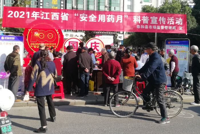 圖為活動現(xiàn)場。