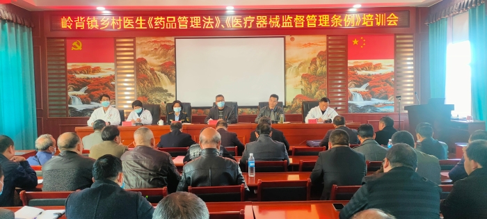 圖為培訓會現(xiàn)場。